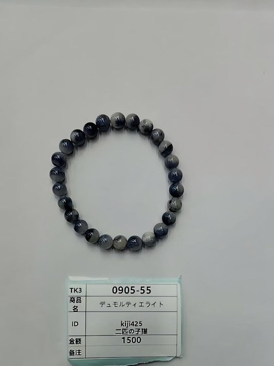 kiji425