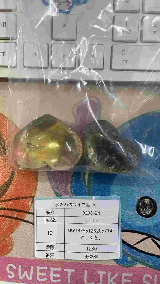 user37651282057145 2.8~10 1/2