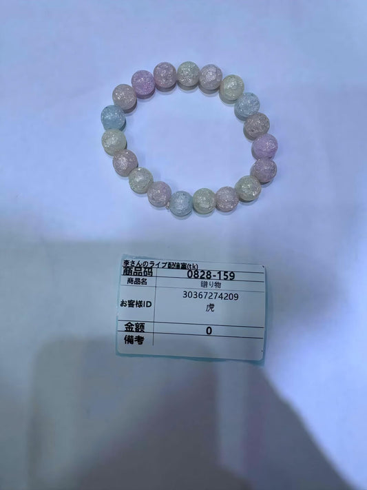 30367274209