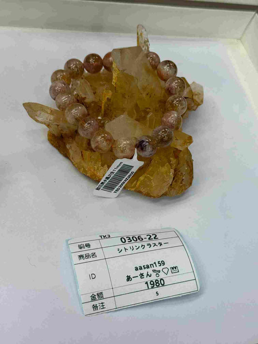 aasan159