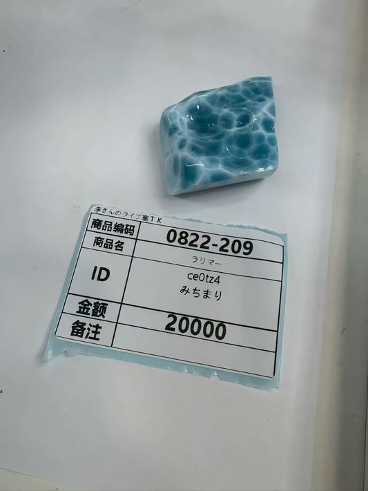 ce0tz4