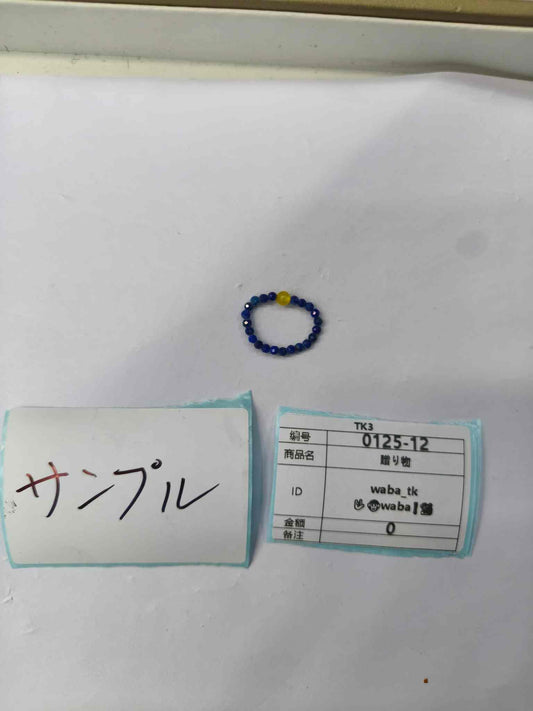 waba_tk_mariko_tk