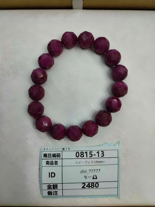chii_77777