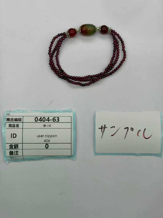 user.nippon 4.3-5 1/2
