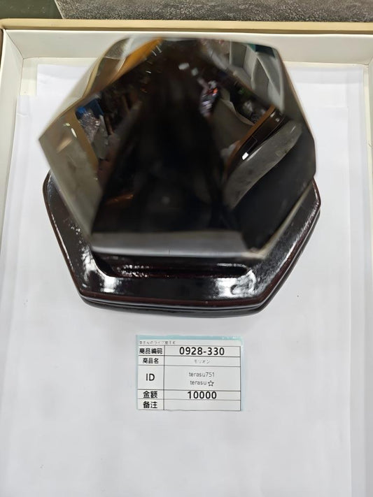 terasu.224 harenohi...11 terasu751 9.20-28 2/2