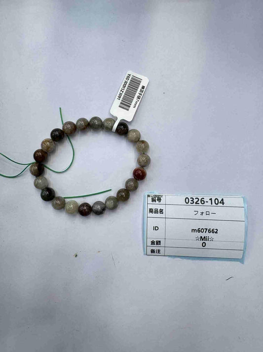 m607662