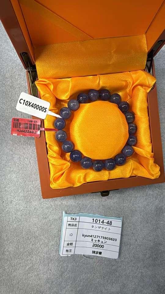 kyun4127175903620