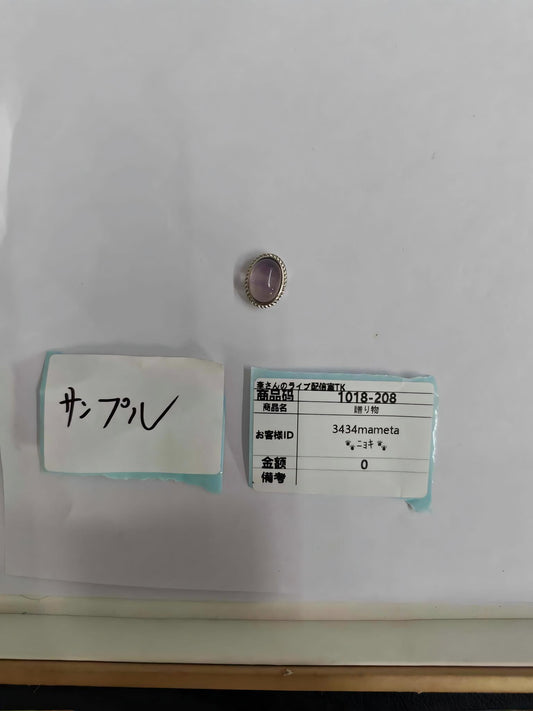 3030mameta 3434mameta