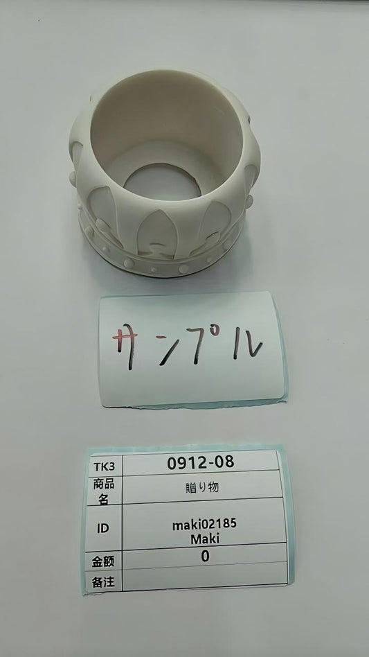 maki02185 9.12-13