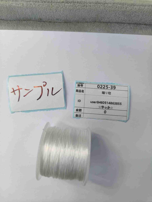 kinoko.100_user8460514863855