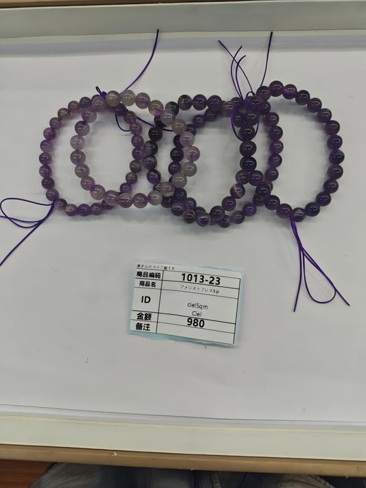 maniac2.kitten ciel5qm