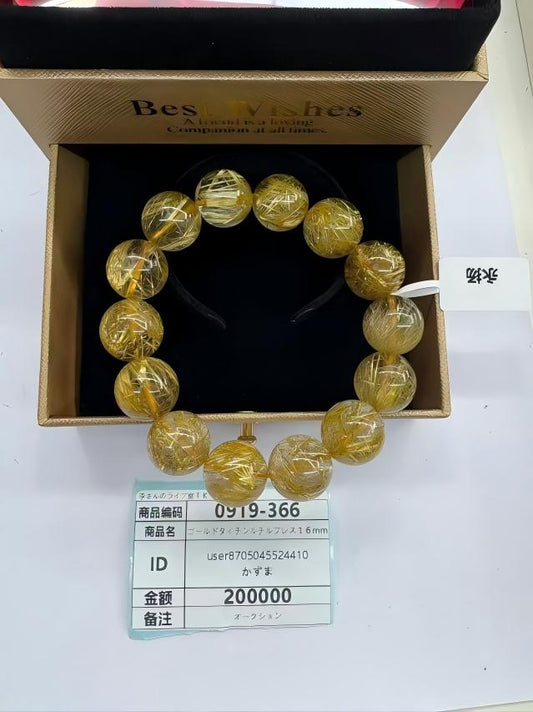 user8705045524410 9.19 1/2