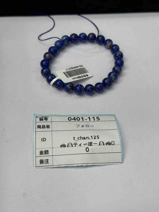 t_chan.125