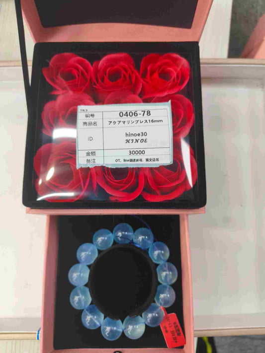 hinoe30 ショップ商品