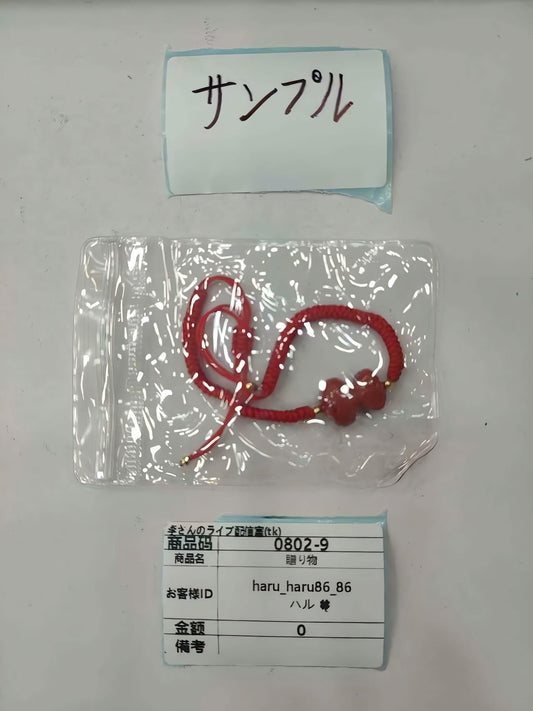 mikochan635 haru_haru86_86 ryukichi888