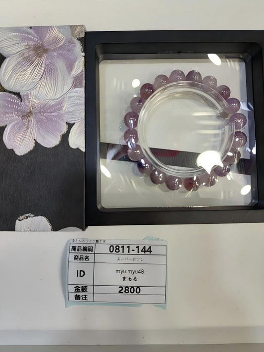 myu.myu48 8.11-12 2/2