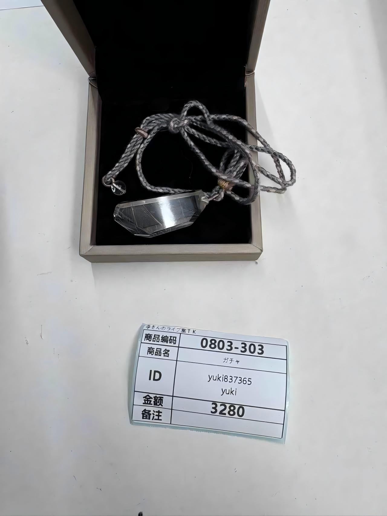yuki837365