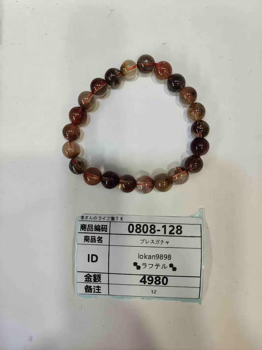 laftelokan_lokan9898