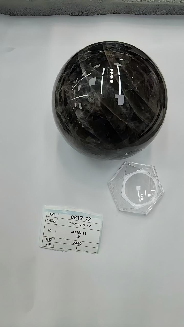 30367274209 8.17