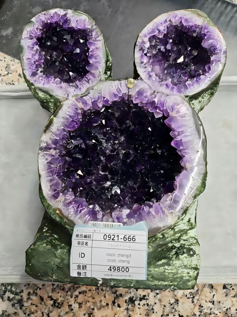 coco_chang3 前金商品