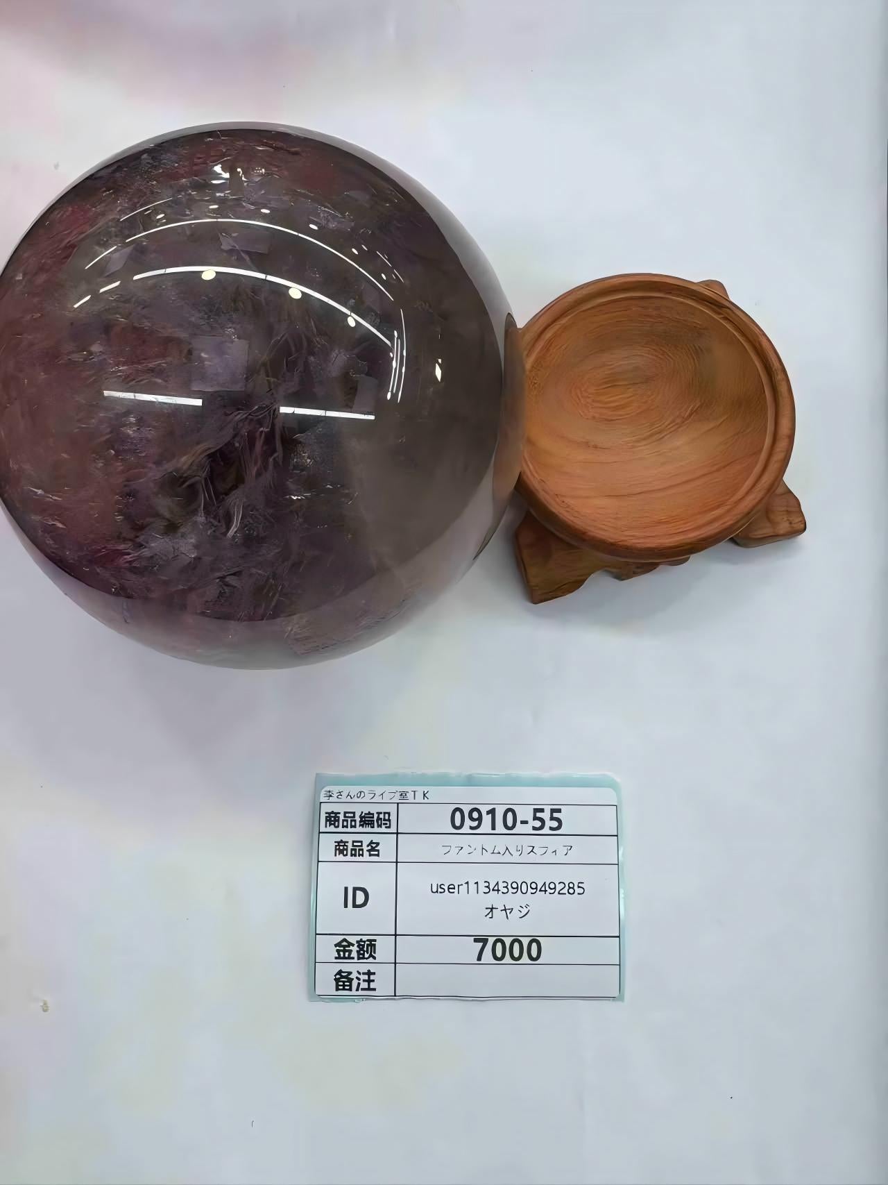 user1134390949285 user9377719024025 user1115780095080 user37755315245163