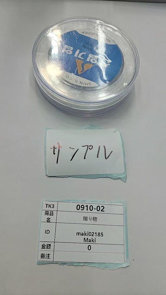 maki02185 9.10