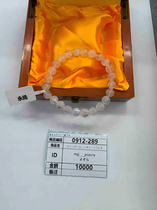 surp_0101 myj____yozora