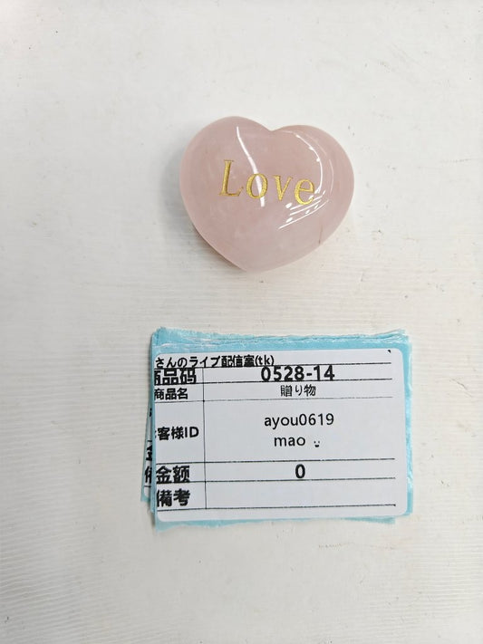 ayou0619