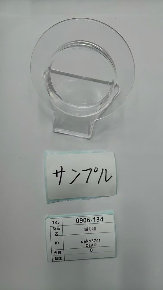 deko3741