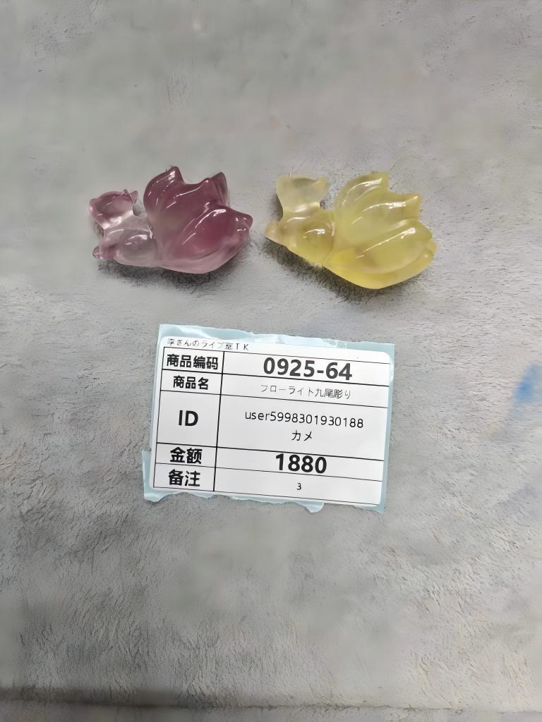 user5998301930188 9.30-10.6 1/2