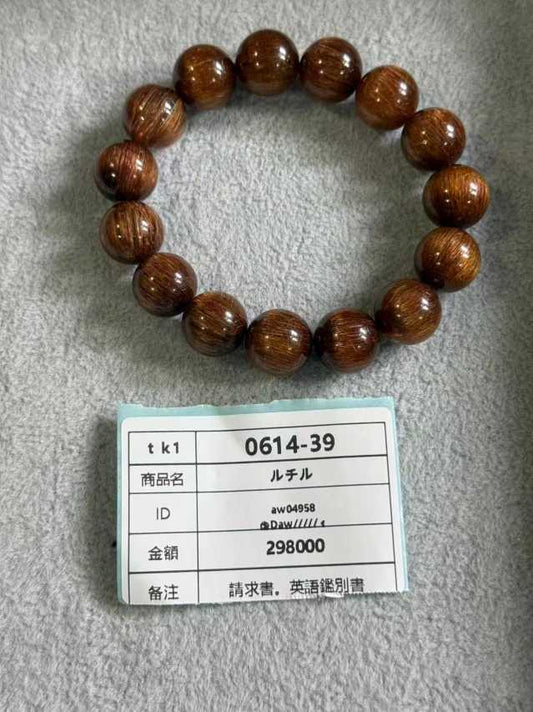 user6274507118613_aw04958 6.13-14 1/2