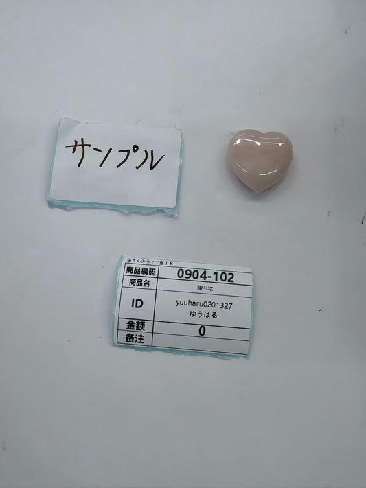 yuuharu0201327