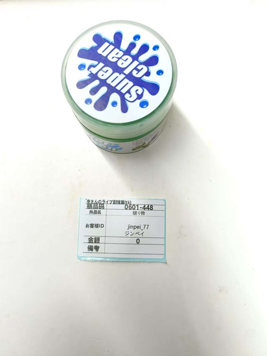 jinpei_77