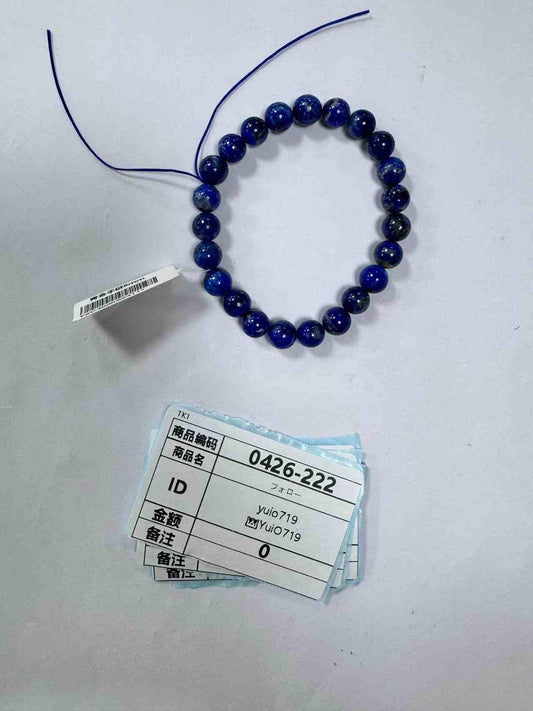 yuio719