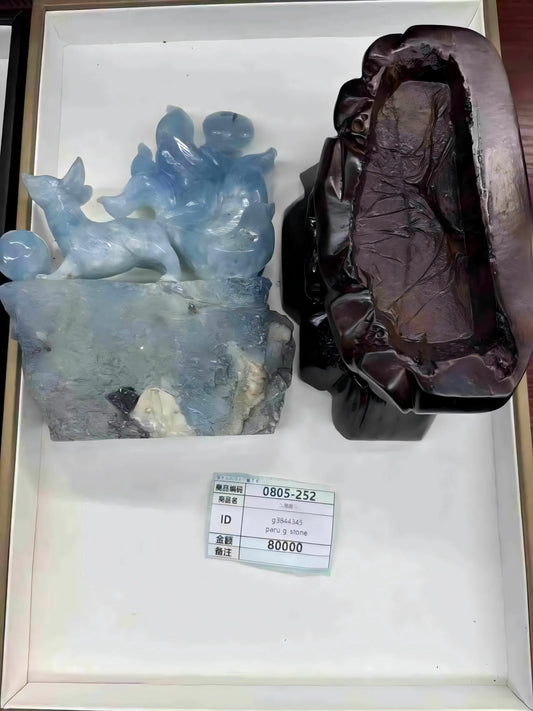 g3844345 8.5