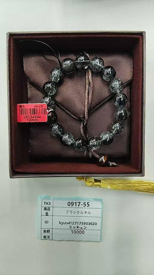 kyun4127175903620