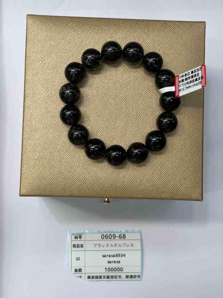 sarasa8934