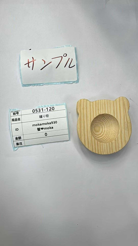 mokamoka930