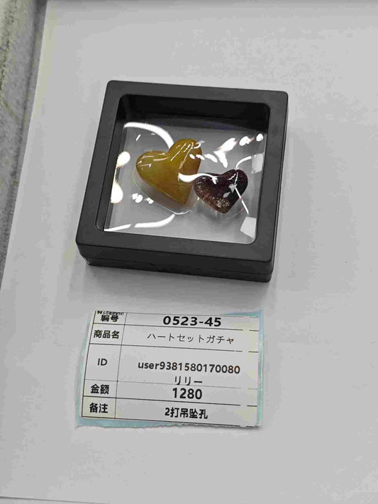 user9381580170080 5.23-24