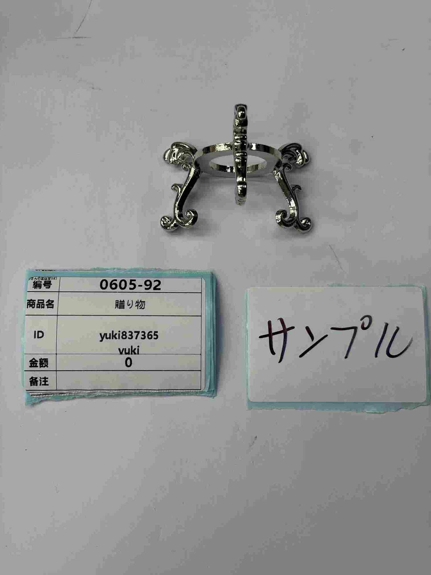 yuki837365