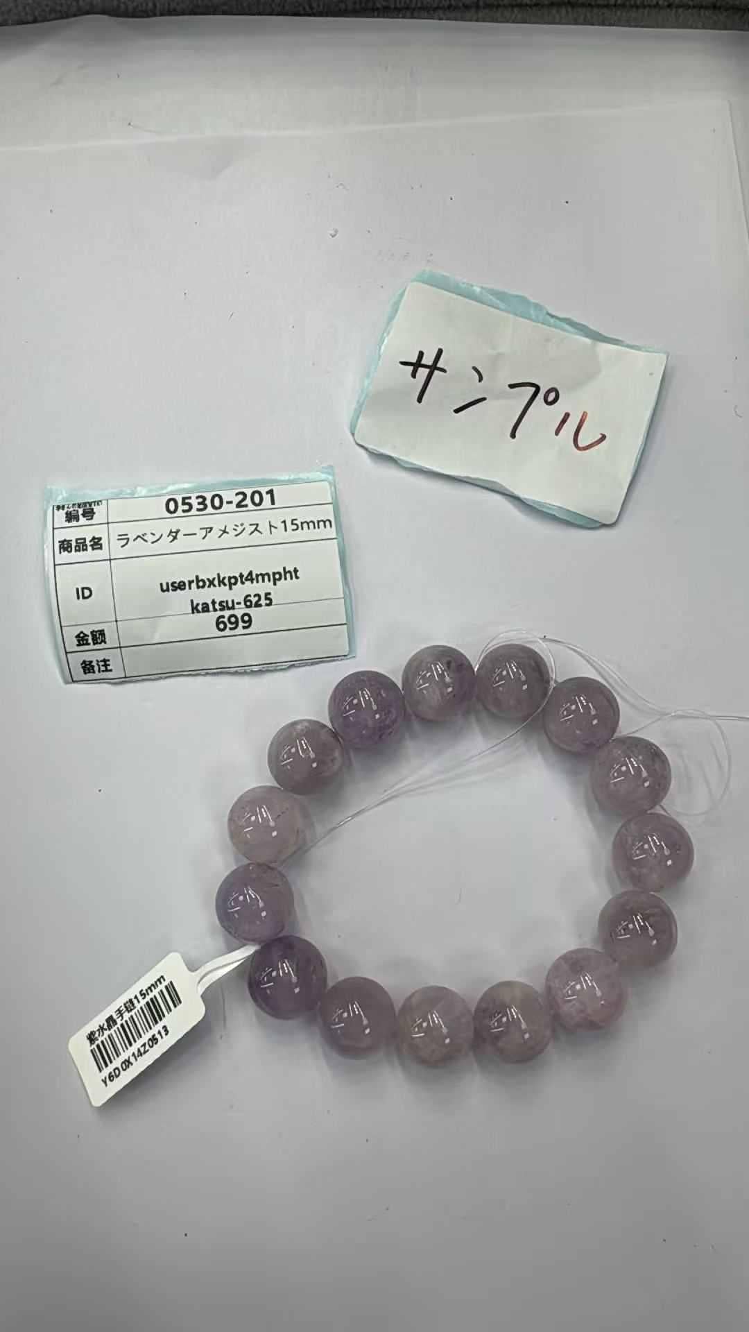 userbxkpt4mpht