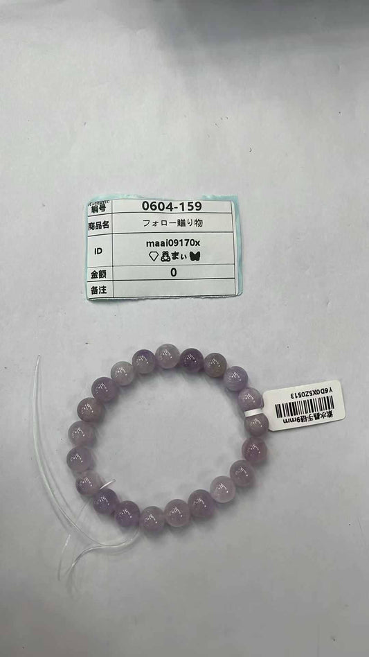 maai09170x